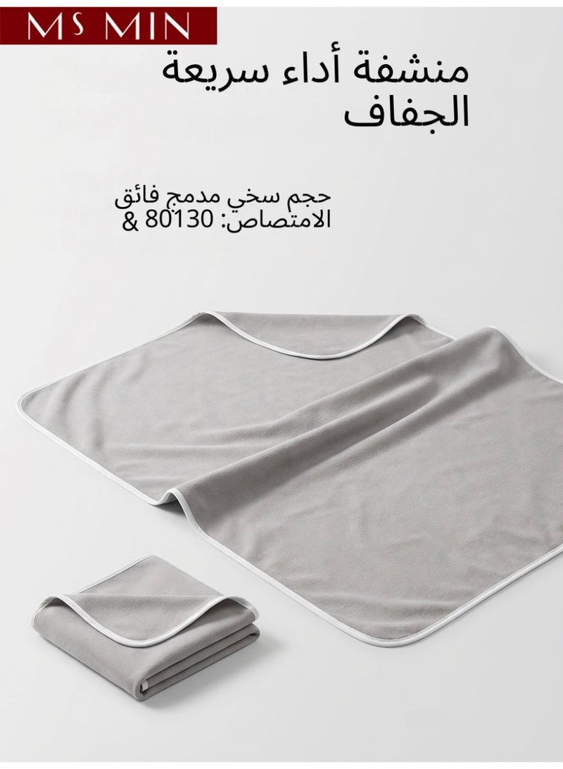 موقف حياة السيدة منشفة سباحة ورياضية سريعة الجفاف 130×80 سم – حجم كبير من الألياف الدقيقة - Image 1